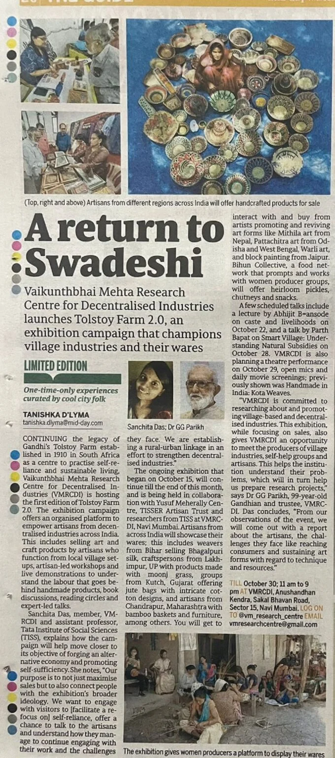 You are currently viewing A Return to Swadeshi