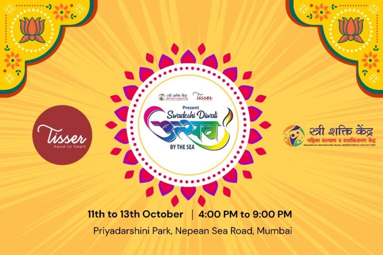 Read more about the article Swadeshi Diwali Utsav 2025