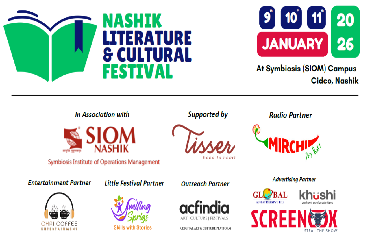 Read more about the article Nashik Literature & Culture Festival 2026