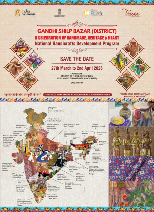 Mobie View - 509 x 700px Shilp bazaar (2)