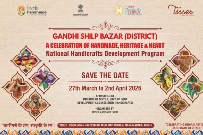 Read more about the article Gandhi Shilp Bazzar (District) National Handicrafts Development Program