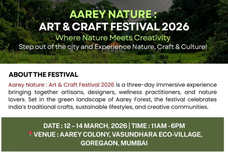 Read more about the article Aarey Vasundhara – Aarey Nursery