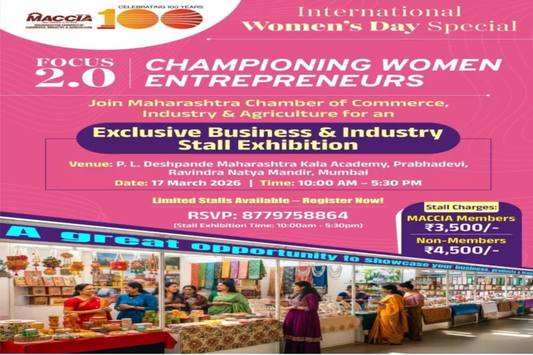 Read more about the article FOCUS 2.0 – Championing Women Entrepreneurs , featuring an engaging Conference & Entrepreneurs Exhibition.